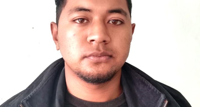 Nathaniel B. Nongrum