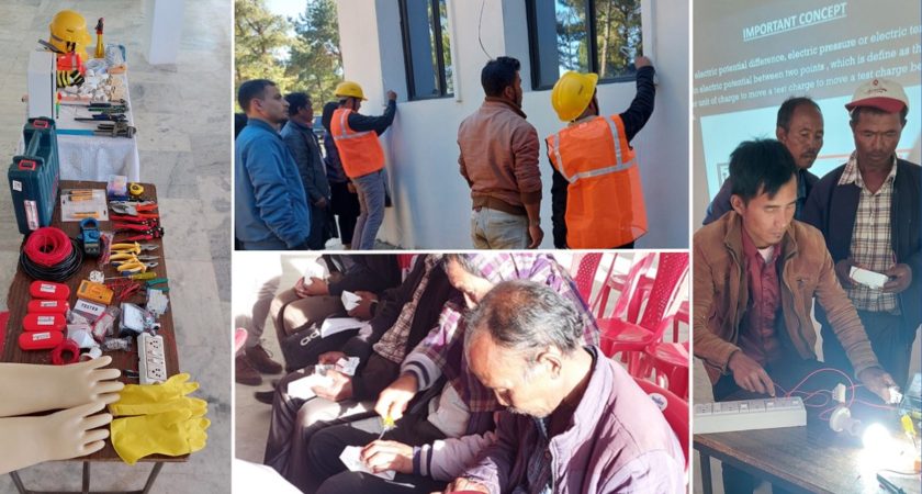 Assistant Electrician